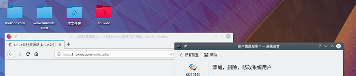 Mesa Linux的大动作