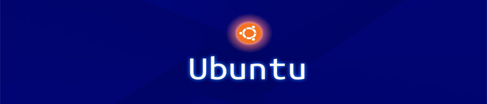 Ubuntu：2017 年度最佳 Linux 桌面发行版