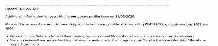 微软承认KB4532693更新包含错误