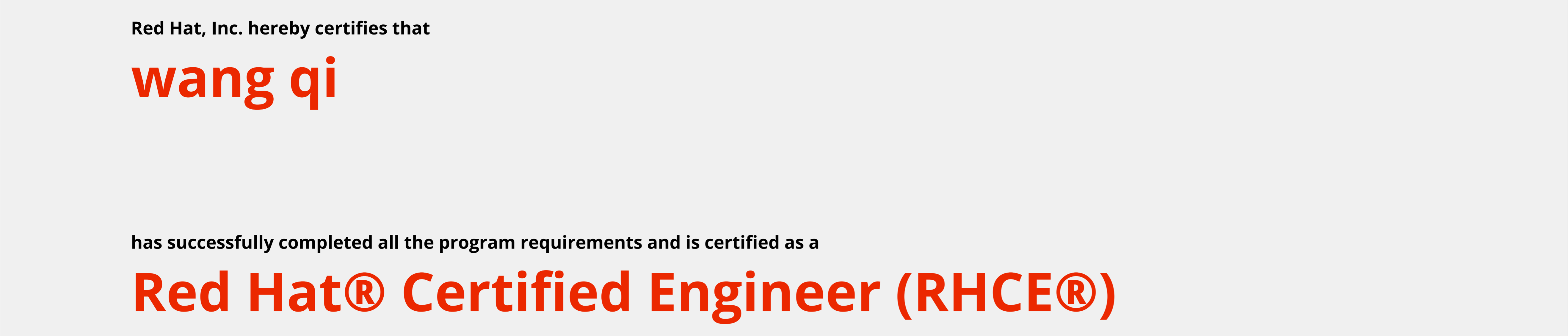 捷讯：王奇9月27日上海顺利通过RHCE认证。