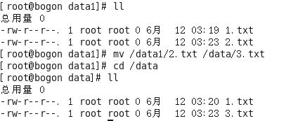 linux 按时间删除文件_linux怎么恢复删除的文件_linux 删除当前目录下的所有文件