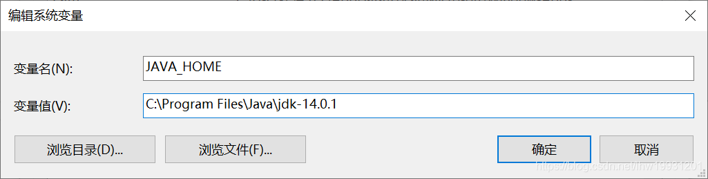 linux jdk安装环境变量配置_linux jdk16安装与环境变量配置_linux jdk16安装与环境变量配置