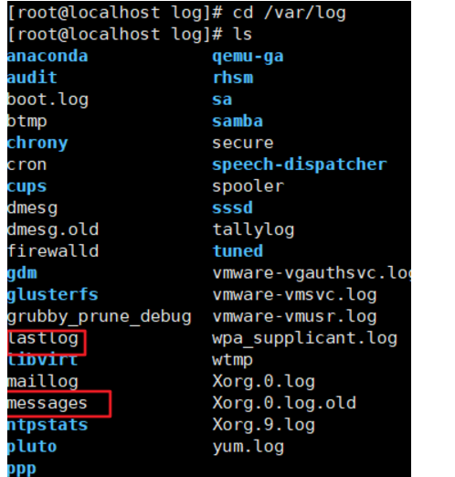 Linux系统内核和系统运行错误时快速定位错误位置的途径