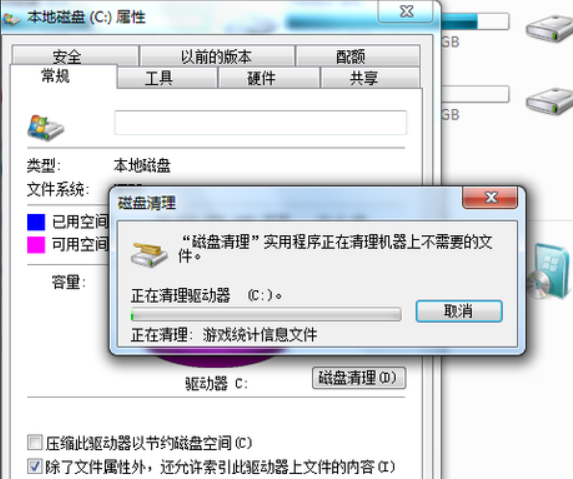 linux系统换win7系统_linux系统变慢_安卓变苹果系统ios系统