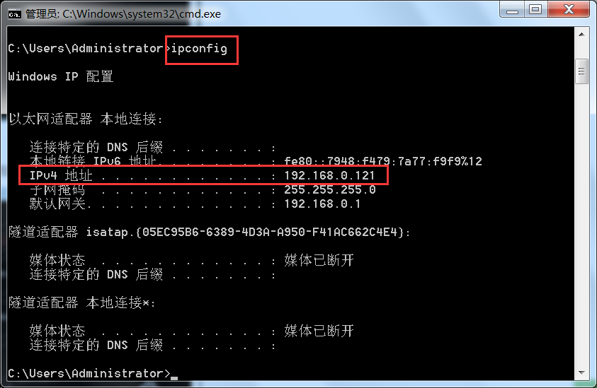 解决使用telnet命令连接Linux主机上的端口时出现的问题