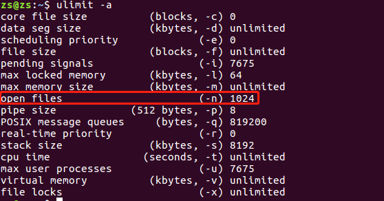 如何在Linux中查看和修改进程打开的文件句柄数？掌握这个技能，让你更加高效！