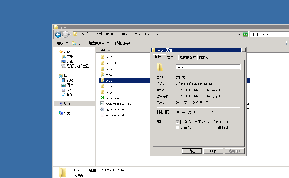 linux查看磁盘空间占用_linux系统占用空间_linux查看mysql端口占用