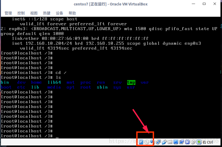 7.1安装软件包的三种方法在windows系统下安装软件很简单