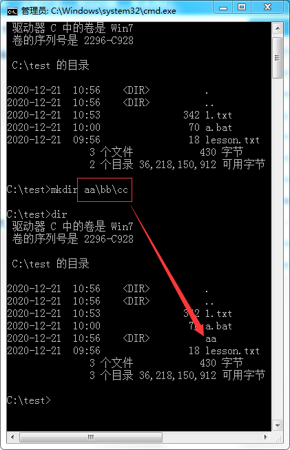 linux vi查找字符串_linux 查找绝对路径_linux find命令查找字符串