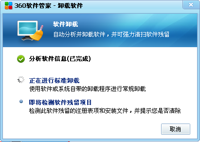 红帽linux如何装软件的知识，其中也会对下载教程