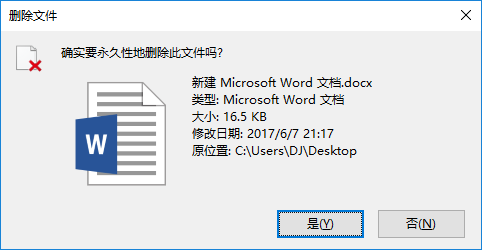 bat电子教程：删除431960目录下的所有文件，让steam重新下载