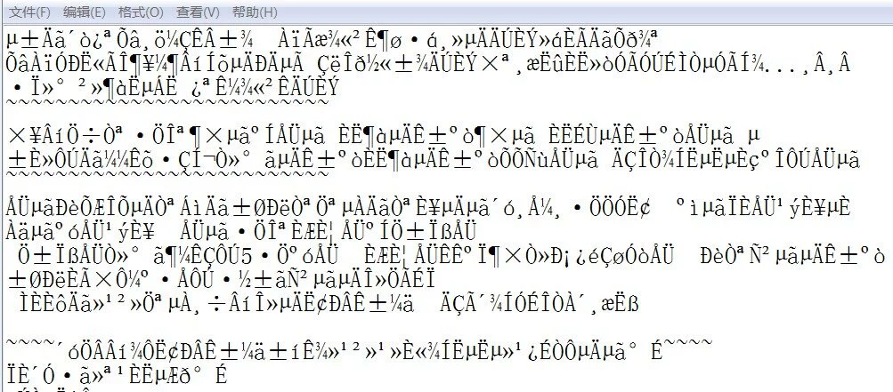 解决jfreechart中文乱码问题，让Linux图表显示更清晰！