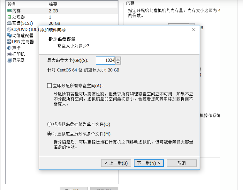 Linux实践：挂载Windows硬盘经验值得收藏