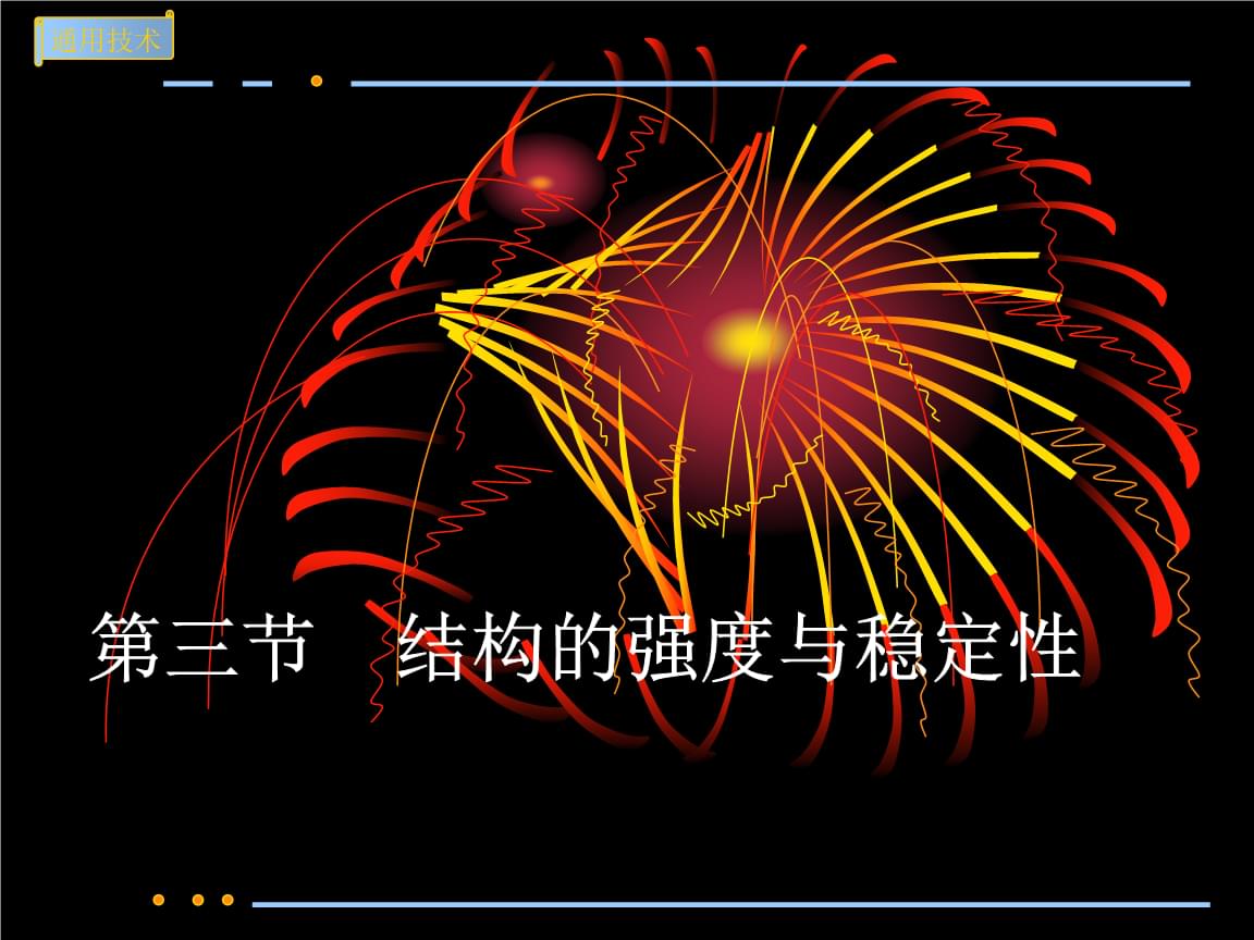 优化ut-820串口驱动：性能稳定易用