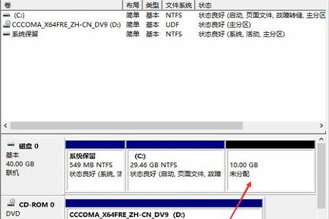 虚拟机处理器的安装流程及安装方法