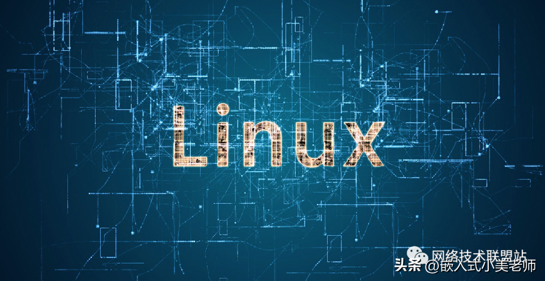 Linux系统中的系统盘和数据盘的定义、区别