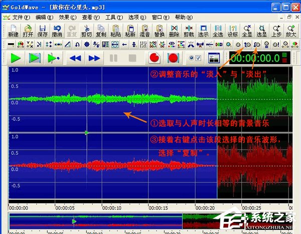 音频处理软件消除噪音_linux音频处理软件_音频处理软件有哪些