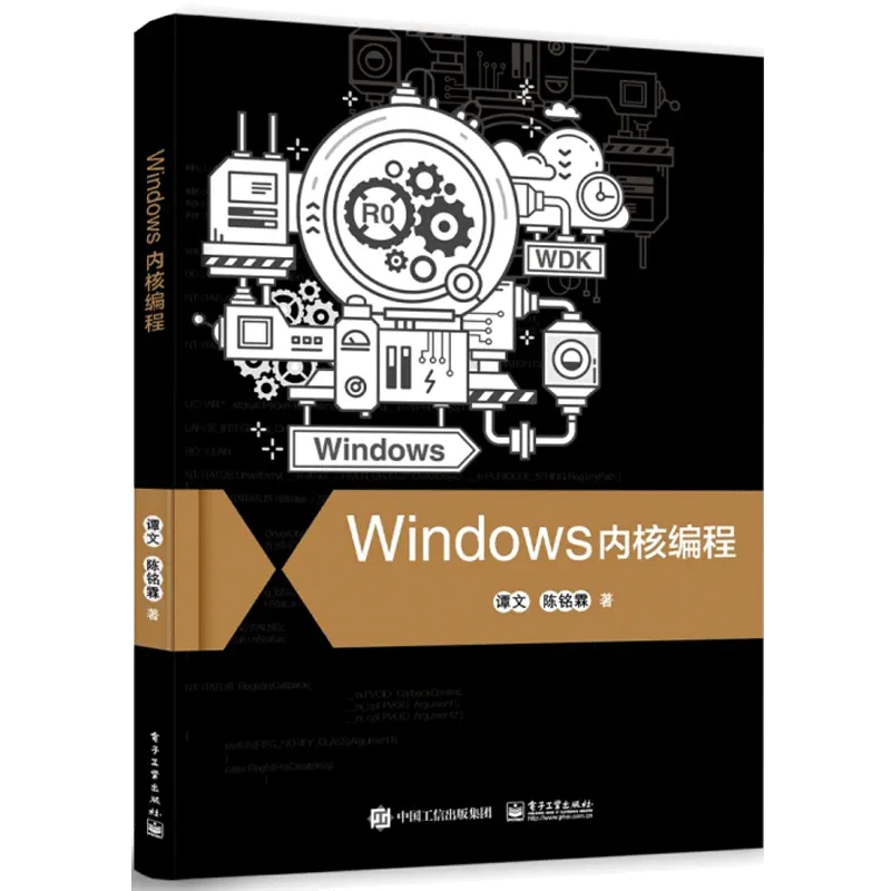 awesome-programming-books计算机系统与网络《图灵的秘密:他的生平、思想及论文解读》