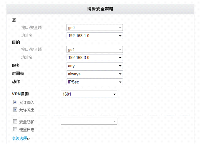 死宅天使下载教程安装_linux安装apache教程_教程安装包