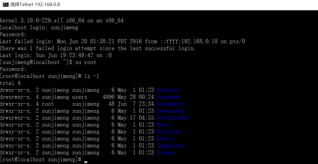 如何在Linux系统上查看已安装的Java版本