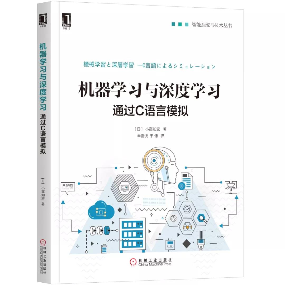 linux驱动程序开发_linux驱动开发工具_linux设备驱动开发详解 刊物