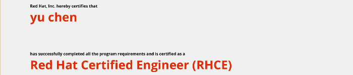 捷讯：陈瑜同学于上海顺利通过红帽RHCE认证