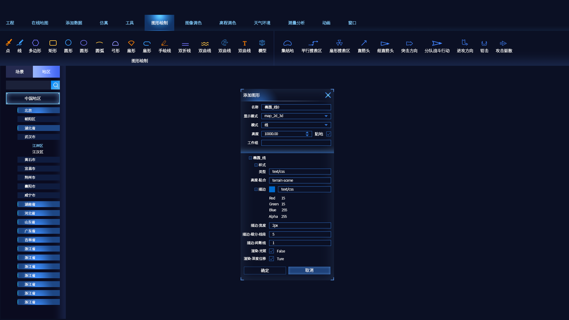 linux图形开发工具_linux图形软件开发_开发linux应用--用gtk+和gdk开发linux图形用