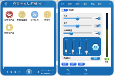 linux usbdac Linux USBDAC：让音乐品质瞬间提升