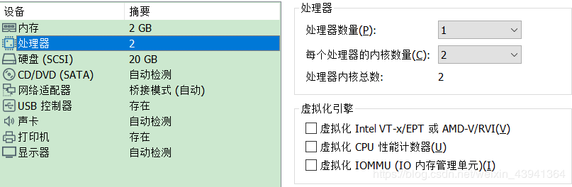 安装下载应用_安装kickstart_kickstart安装linux