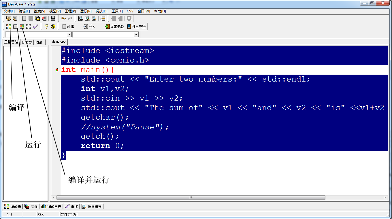 Linux大法好！三招教你轻松查看bin文件