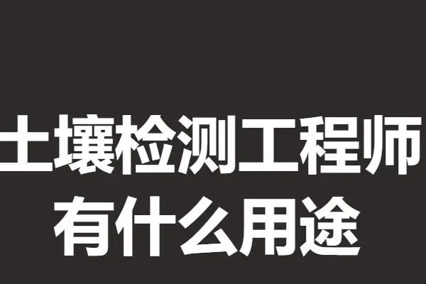 linux安装ssl 系统管理人员亲述：配置SSL证书全过程揭秘