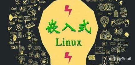 循序渐进学习嵌入式开发技术-国内