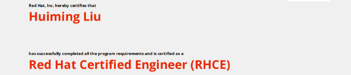 捷讯：刘惠明同学于广州顺利通过红帽RHCE认证