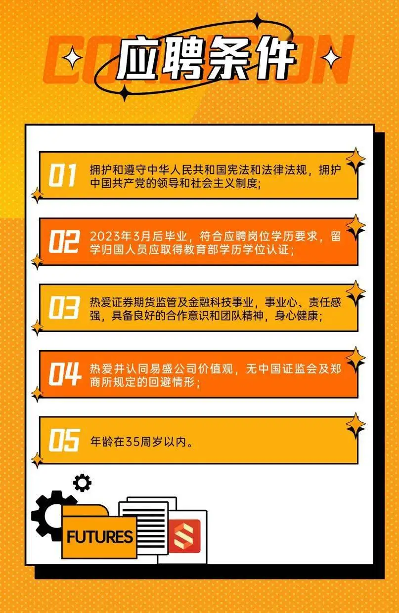 你学习Linux的话，自学比较费时间，还是比较建议系统化学习