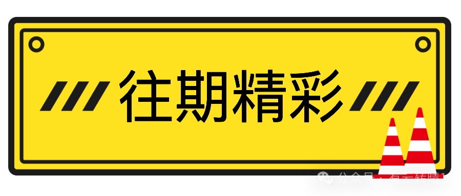 防火墙配置实例_linux防火墙 配置_防火墙配置命令