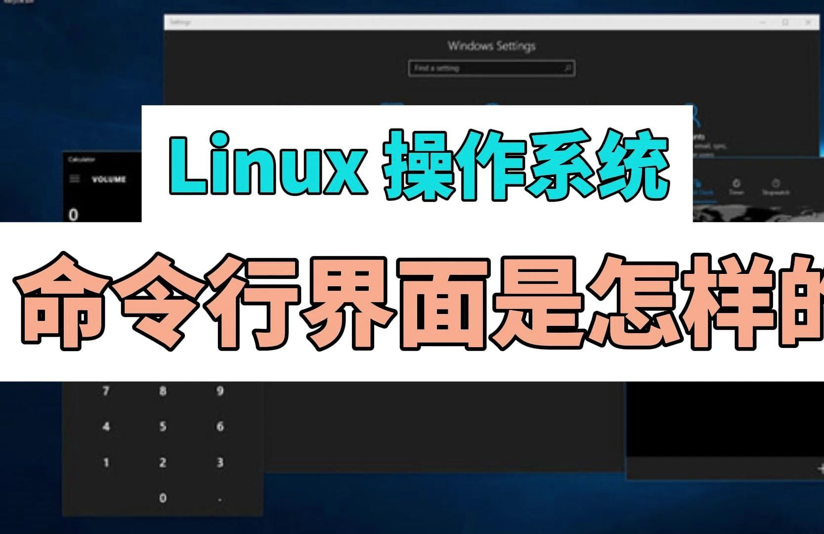 linux系统安装软件命令_linux系统安装程序命令_linux安装软件命令yum