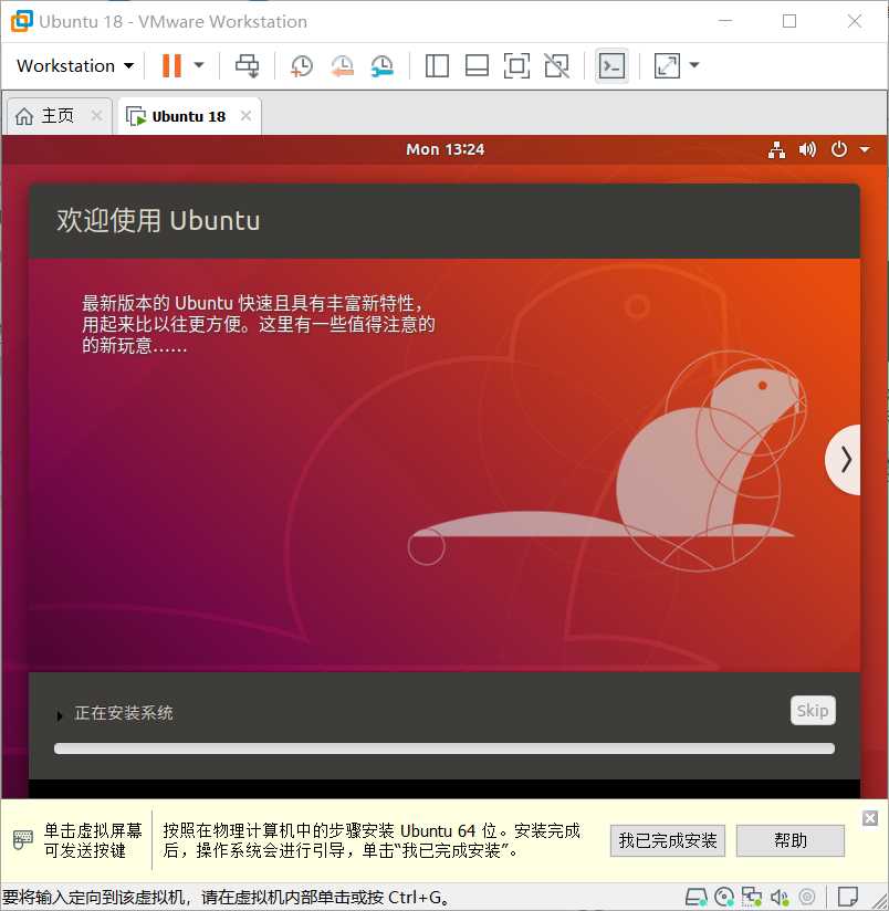 linux查看jdk安装包_linux查看安装版本_查看linux安装jdk版本