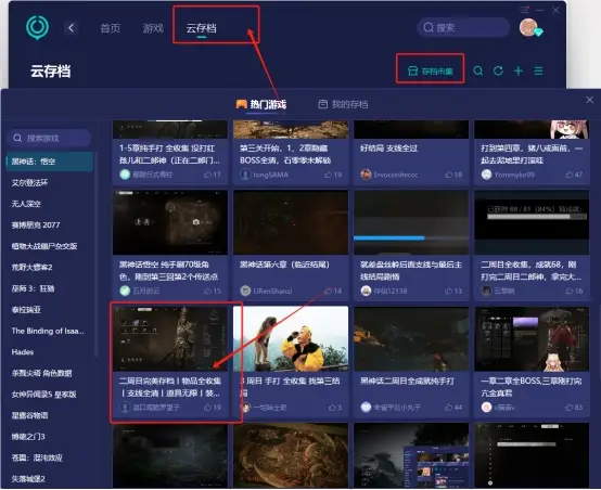 仓库软件怎么下载_仓库软件管理系统_ubuntu 软件仓库