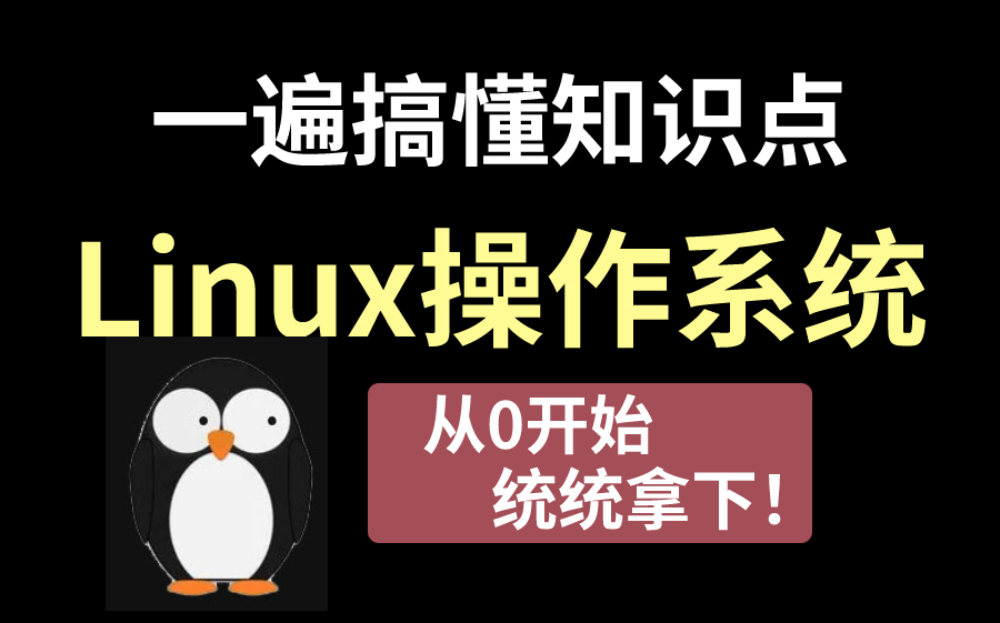 小米手机怎么更新最新版本系统_linux 系统版本_华为最新版本系统