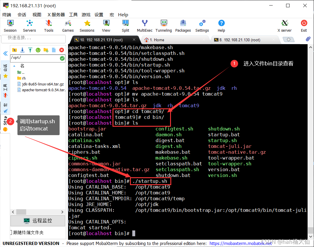 重启命令linux_重启命令符_linux重启tomcat命令