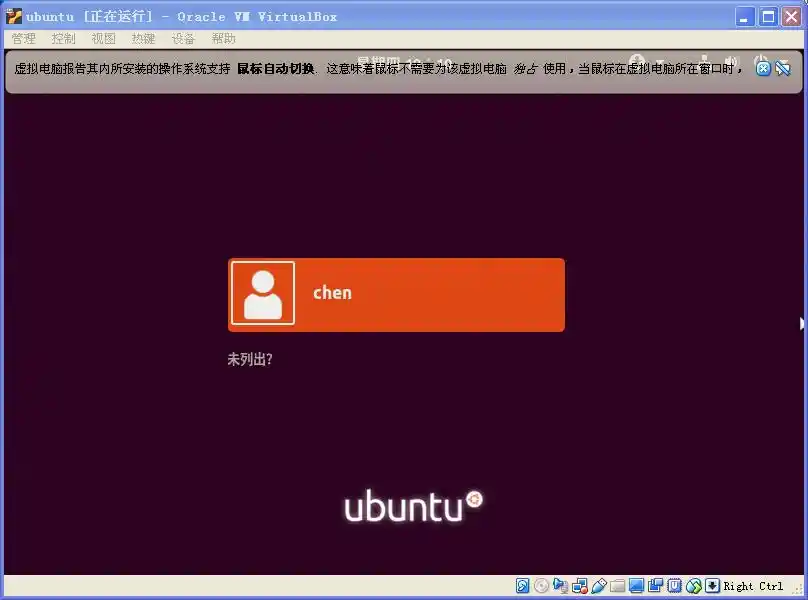 安卓平板ubuntu_平板安卓系统怎么更换系统_平板安卓系统如何升级版本