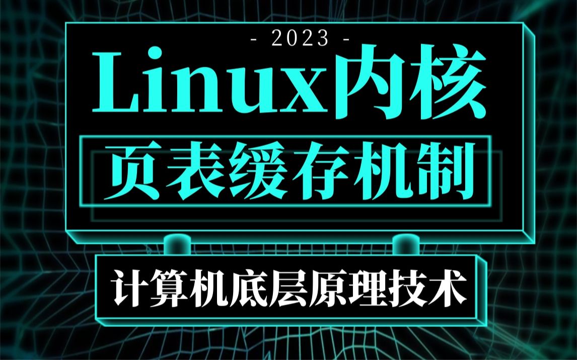 rtl8192eu linux 驱动_驱动精灵万能网卡版_驱动程序