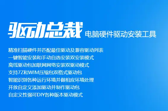 rt2870Linux 驱动：连接硬件与系统软件的关键，安装指南及注意事项