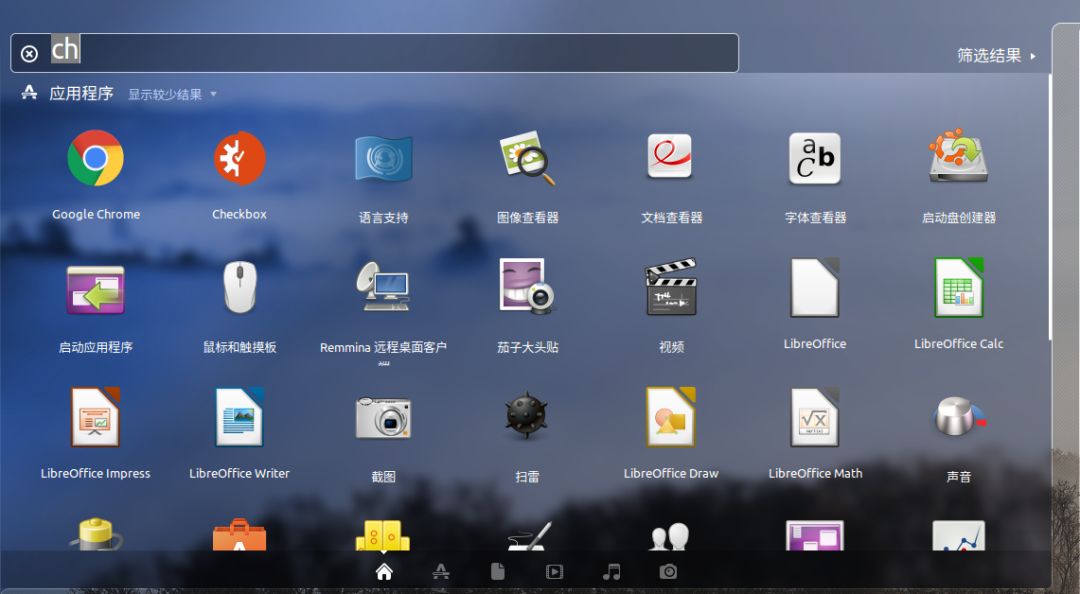 ubuntu 双系统_安装双系统ubuntu_系统软件erp