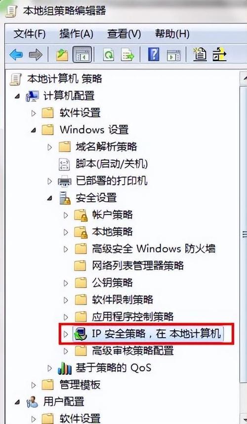 centos win7双系统_win7centos双系统_centos查看系统版本