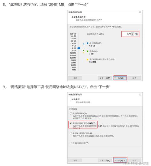 在Ubuntu系统中如何安全地转换至root用户身份及注意事项