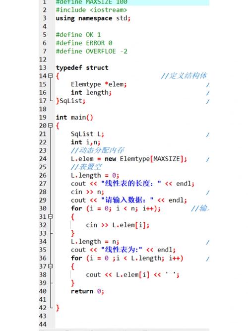 memwatch linux 使用_linux使用教程_使用时间