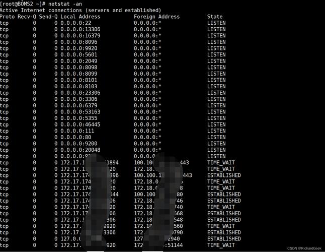 Linux系统中如何使用netstat命令查看端口状态及解决端口冲突问题