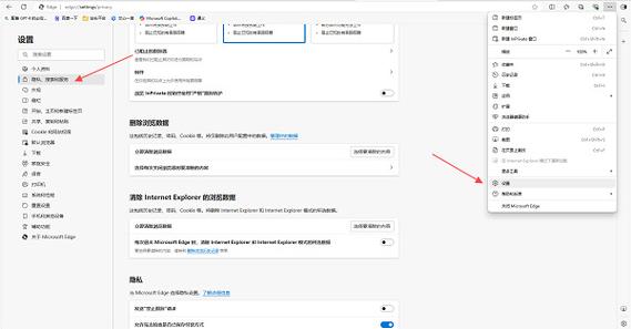 chrome浏览器官方下载 linux_浏览器官方下载2020_浏览器官方下载官网