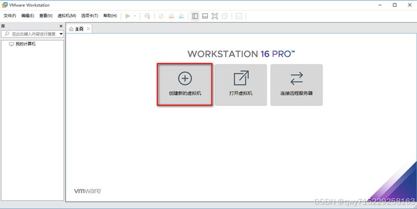 linux安装_win7下vhd安装win8_vhd安装linux